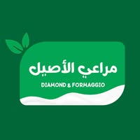 مراعى الاصيل.jpg